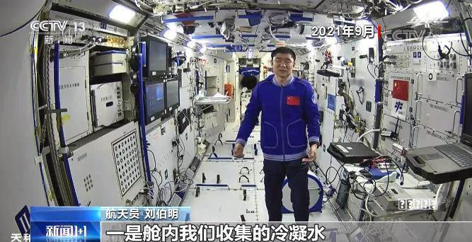 每日热点思路:新款问界M5官图 东风日产降价促销