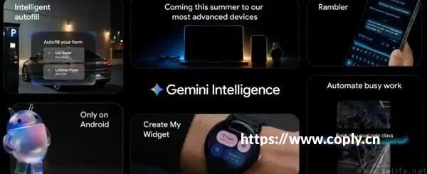 技巧win8开机密码怎么取消